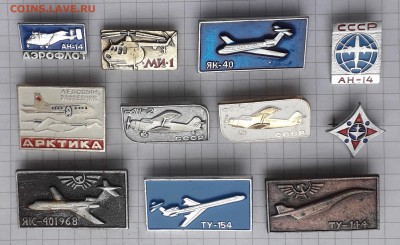 Авиация 24-04-2018 до 22-00 по Москве - Авиация