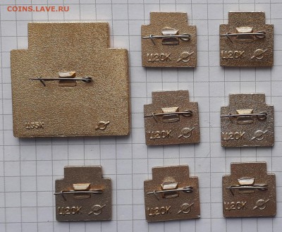 Алтайский край до 24-04-2018 до 22-00 по Москве - Алтай 3