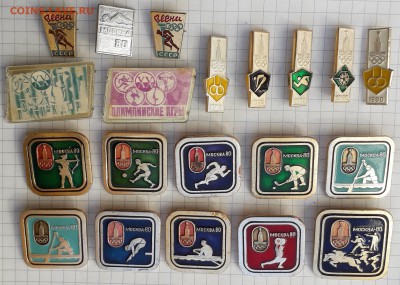 Олимпиада фикс по 10 рублей до 24-04-2018 до 22-00 по Москве - Олимпиада