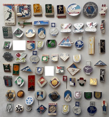 Спорт фикс по 10 рублей до 24-04-2018 до 22-00 по Москве - Спорт 2