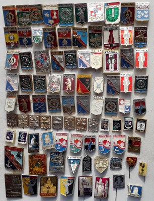 Гербы городов фикс по 10 рублей до 24-04-2018 до 22-00 по Мс - Гербы 4