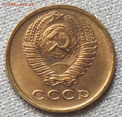 2 копейки 1973г UNC(ШТ.Блеск)-25.04.18г - Изображение 042