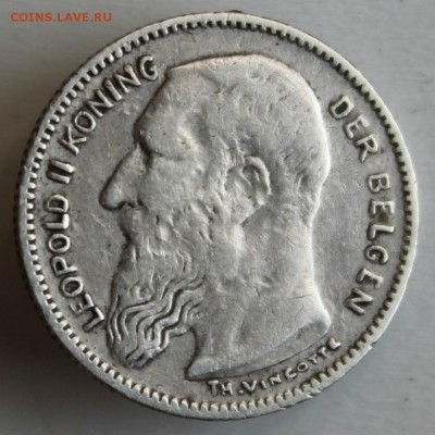 С РУБ. БЕЛЬГИЯ 50с 1907г. ЛЕОПОЛЬД-II до 25.04 в 22-00 - IMG_2388.JPG