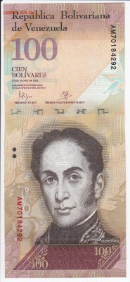 ВЕНЕСУЭЛА - 100 боливаров 2015 г. пресс до 25.04 в 22.00 - IMG_20180419_0016