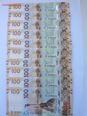 100 рублей Крым до 21.12.2017 в 20:00 по Мск - 20180407_160436