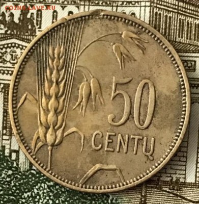 Литва. Лот 4 монеты 1925-36 год. До 23.04.18 - _20180419_180845.JPG