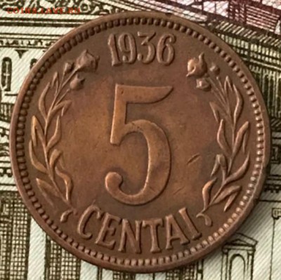 Литва. Лот 4 монеты 1925-36 год. До 23.04.18 - _20180419_180752.JPG