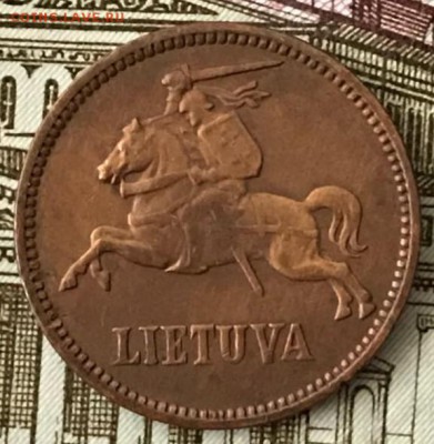 Литва. Лот 4 монеты 1925-36 год. До 23.04.18 - _20180419_180810.JPG