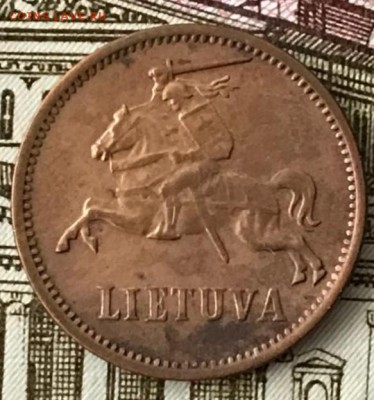 Литва. Лот 4 монеты 1925-36 год. До 23.04.18 - _20180419_180732.JPG