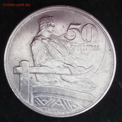 Латвия. Лот 7 монет 1922-25 год. До 23.04018 - _20180419_164224.JPG