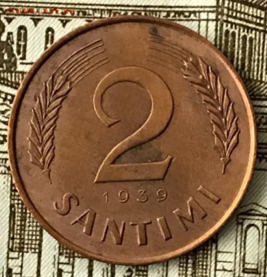 Латвия. Лот 7 монет 1922-25 год. До 23.04018 - _20180419_180611.JPG
