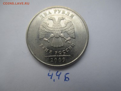 Вопросы по разновидностям от $$$R - IMG_5173.JPG