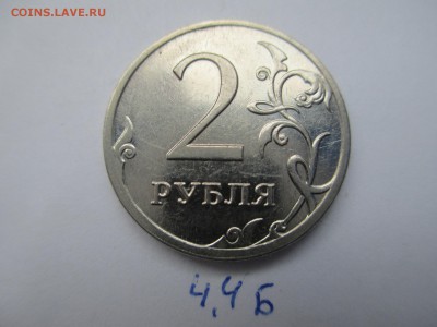 Вопросы по разновидностям от $$$R - IMG_5174.JPG