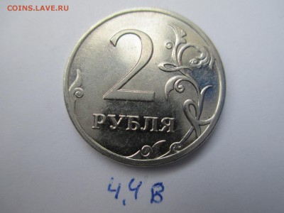 Вопросы по разновидностям от $$$R - IMG_5176.JPG