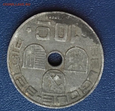 10 центов 1943 Бельгии,до 22.04. - f_YRfikFoIs