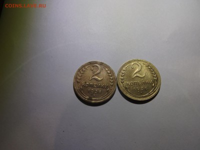 2 копейки 1936 г.2шт.до 25.04.2018 - DSCF2223.JPG