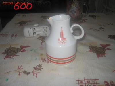 молочник олимпиада 80 вербилки - IMG_5435.JPG