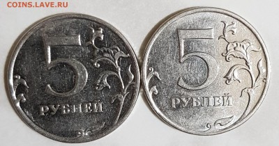 5 рублей 2010 определение штемпеля - 20180418_010334