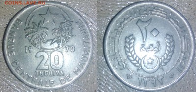 Оценка 23 страны. - IMG_20180419_164116