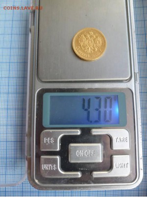 5 рублей 1903 года до 21.04 - 40786528