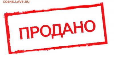 3 коп 1966 г. - IMG_20180416_201303_0