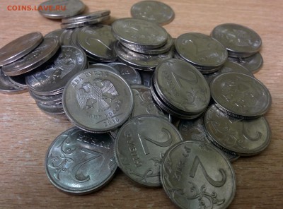Питерские двушки 2010г. 50 шт. до 25.04. - 2р 2010 