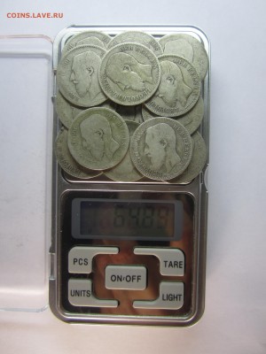 Бельгия, 1 франк 12 монет с 3000 руб. до 22.04.18 20.00МСК - IMG_5316.JPG