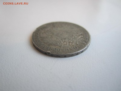 4 флорина 1858 с 400 руб. до 22.04.18 20.00МСК - IMG_5164.JPG