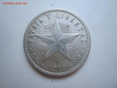 Куба, 20 сентаво 1949 с 300 руб. до 22.04.18 20.00МСК - IMG_5191.JPG