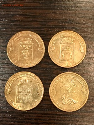 10 юбилейных разных рублей ГВС 8 шт. До 22:00 25.04.18 - 959691DE-6D14-4AE5-8316-DF23DFDF2C50