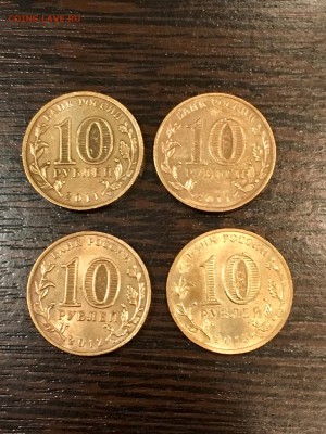 10 юбилейных разных рублей ГВС 8 шт. До 22:00 25.04.18 - A7E1951F-EB08-4E99-B4F7-EF387BF554F5