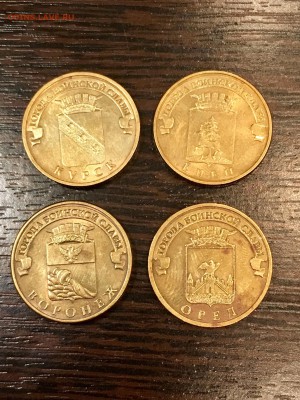 10 юбилейных разных рублей ГВС. До 22:00 25.04.18 - 30BD66E2-5947-4EF2-8601-C3EC3294FEC1