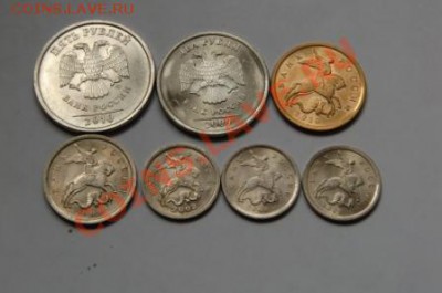 Куплю погодовка 1997-2011 - CIMG3388.JPG