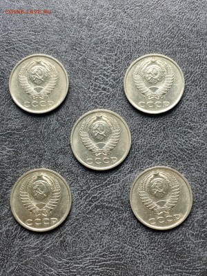 20 копеек СССР 10 штук разные. До 22:00 25.04.18 - A48DF1D6-6B46-4E00-AE8E-A5575E53A69A