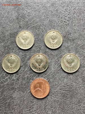 10 копеек СССР 20 штук без повторов. До 22:00 25.04.18 - DB834082-6D25-4B72-A088-9227B3278F51