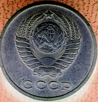 2 коп 1961 Б - IMG_20180419_114744