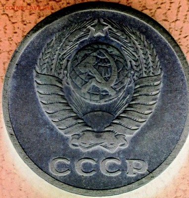 2 коп 1961 Б - IMG_20180419_114726