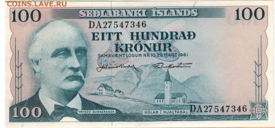 ИСЛАНДИЯ 100 КРОН 1961 ДО 26.04.18 В 22.00МСК (Е400) - 1-ис1