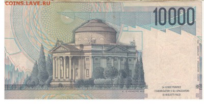 ИТАЛИЯ 10000 ЛИР 1984 ДО 26.04.2018 В 22.00МСК - 1-ит