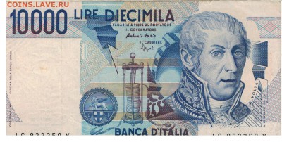 ИТАЛИЯ 10000 ЛИР 1984 ДО 26.04.2018 В 22.00МСК - 1-ит1