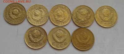 1 копейка 1926-54г. Без повторов 8шт. До 23.04.2018 в 22.00 - 20180420_080408-1