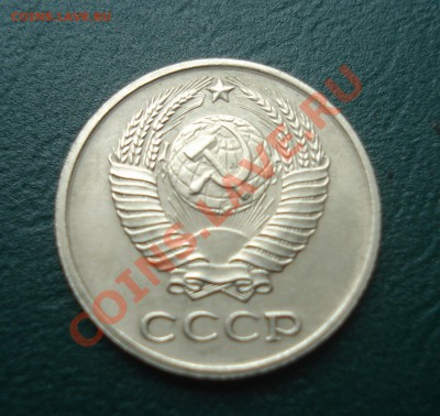10 копеек 1967 Приятная! до 23.04.11 в 22.00 по МСК - 10-3