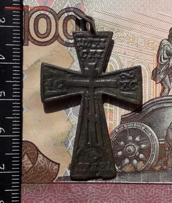 Крестик не частый 24-04-2018 до 22-00 по Москве - К 1 А