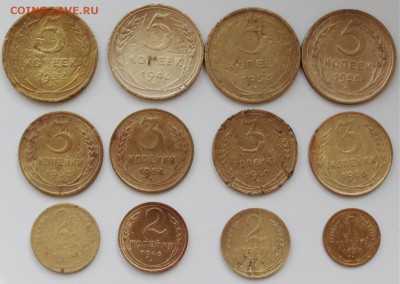 Дореформа бронза 12 шт. До 22 04 2018 г. 22 00 по Мск - 5