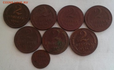 2 копейки 1924. 7шт. Полкопейки 1925г. До 23.04.2018 в 22.00 - 20180420_093542-1