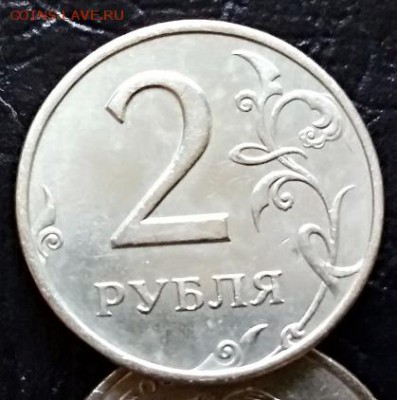 2 р. 1999 г. ММД. Блеск. до 21.04.2018 в 22:00 - IMG_20180420_084420