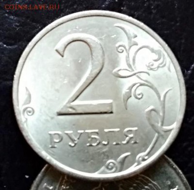 2 рубля 1999 года. СПМД. Блеск. 21.04.2018 в 22:00 - IMG_20180420_084510