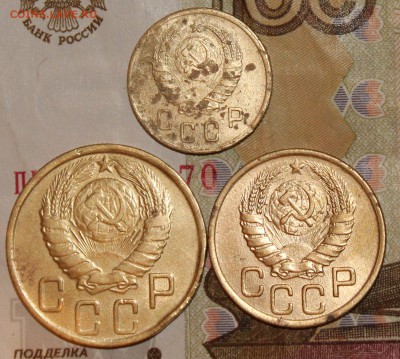 3 ,5 копеек 1943 и 2 коп 1945 г. До 22 04 2018 г. 22 00 по М - Изображение 270
