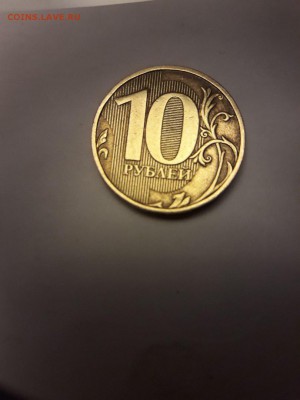 Помогите с разновидом: 10 рублей 2009 - 21ppP2UWaks