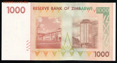 ЗИМБАБВЕ 1000 ДОЛЛАРОВ 2007 UNC - 16 001
